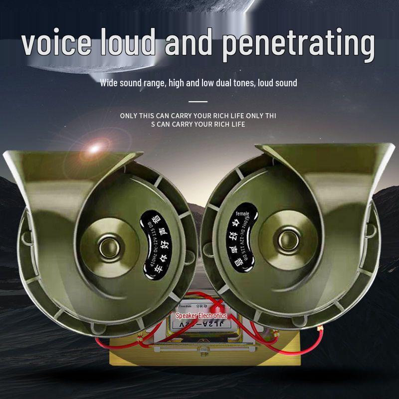 Universal Waterproof Super Loud Snail Horn for Cars, Motorcycles, and Trucks (12V/24V)