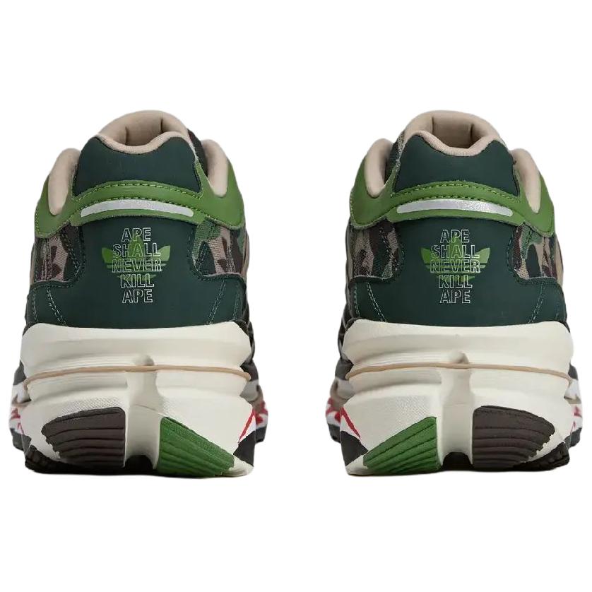 BAPE X Adidas Harmony Green Camo Unisex Sneakers Hemp Iron-Metallic Off-White KJ8850