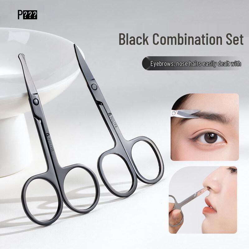 LIEI Niliya Eyebrow & Nose Hair Trimming Scissors Set