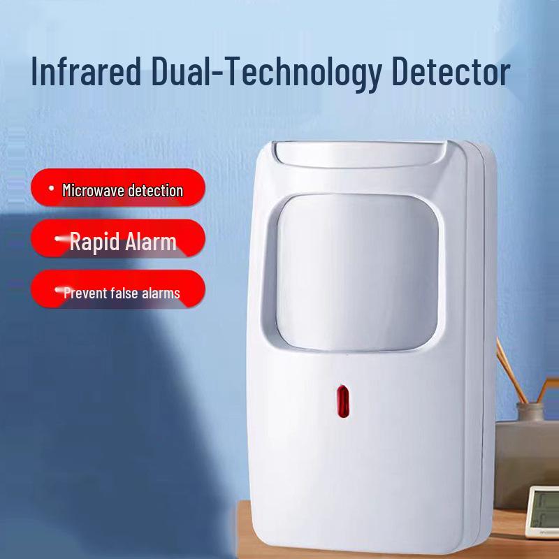 Wired Dual-Tech Infrared Microwave Detector Alarm Sensor No