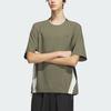 New Adidas T Shirt Men's Branch Umber JI9877