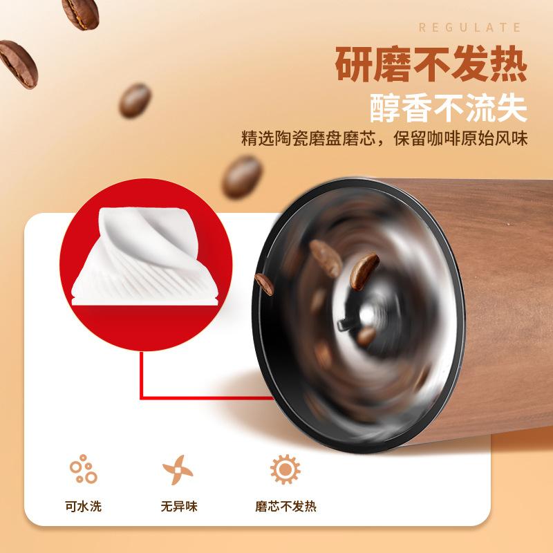 Hand Crank Portable Coffee Grinder Grinder Stainless Steel Hand Grinder Appliance Small Household External Adjustment Wood Grain