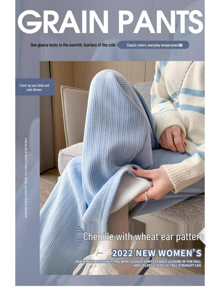 Petite High-Waisted Chenille Fleece-Lined Wide-Leg Pants - Wheat Ear Pattern, 150cm