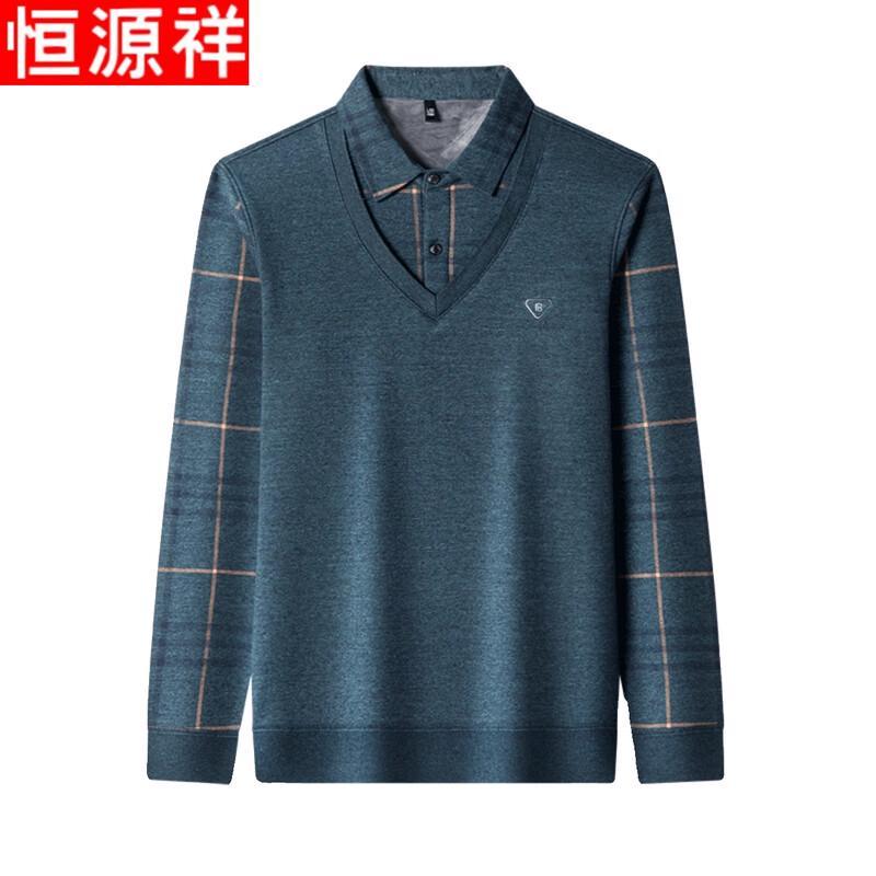 Hengyuanxiang Men's Faux Two-Piece Velvet-Lined Turtleneck Sweater