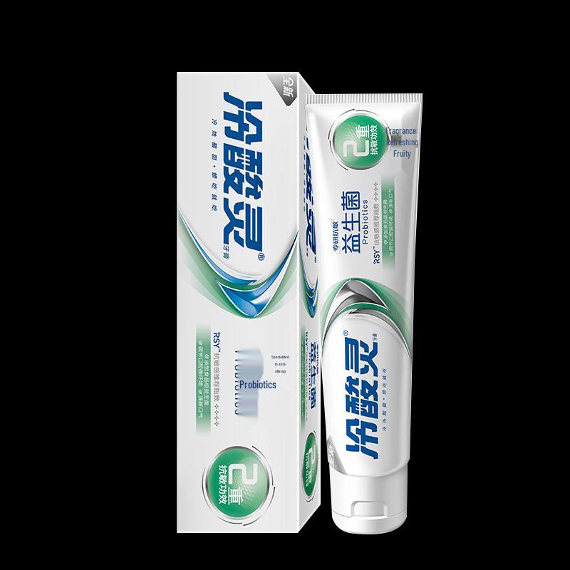 LengSuanLing Anti-Sensitivitäts Probiotische Zahnpasta