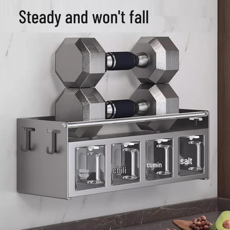 Wall-Mounted Spice Jar Storage Set