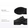 Gel-170Tr Fashion Fabric Synthetic Leather Durable Breathable Lightweight Height Increasing Rebound Low Top Casual Running Shoes 1203A175-001