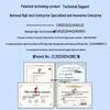 BOYANG Multifunctional Integrated Optical Transceiver