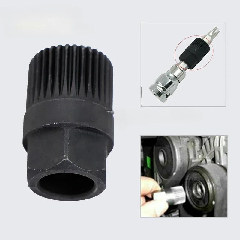 Alternator Clutch Free Wheel Pulley Removal Tool With 33 Tooth V Belt Pulley Remover Black Car Accessories Alternator Clutch Fre
