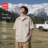 MINISO Men's Smart Casual Short Sleeve Loose Fit Shirt