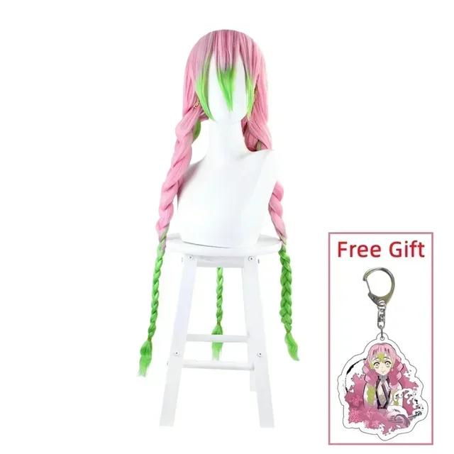 Anime Kostuum Kanroji Mitsuri Cosplay Halloween Vrouw Volwassen Kleding Kids Pruik Uniform Kostuums Voor Vrouwen