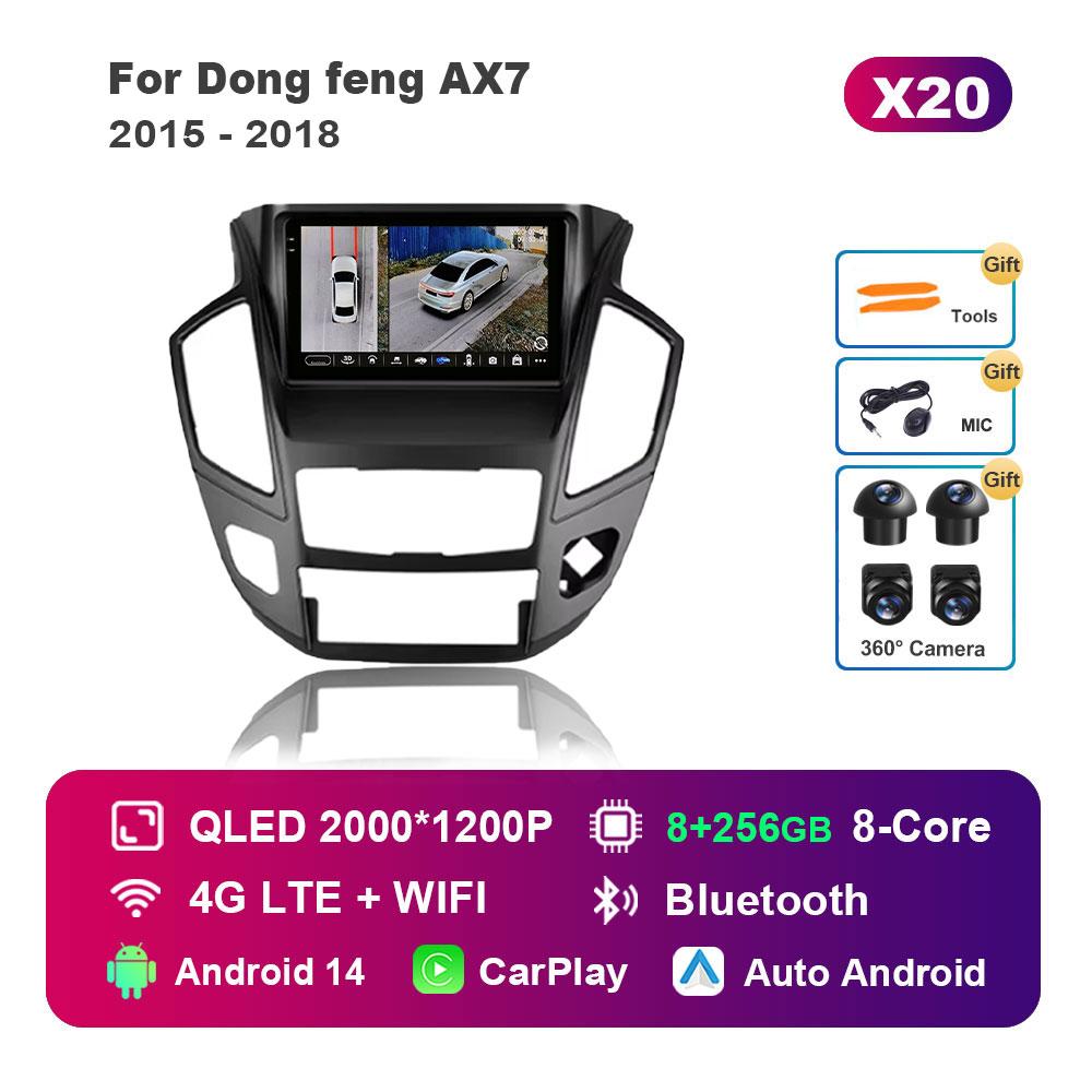 For Dong Feng AX7 2015 - 2018 Car Radio Multimedia Player Android 14 Intelligent System BT 4G DSP Stereo WiFi Auto Tools