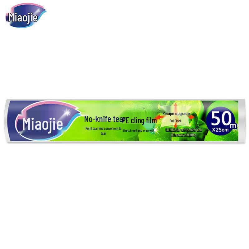 Miaojie Easy-Tear PE Cling Film