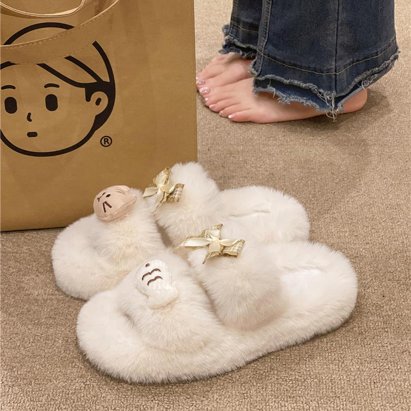 

Cute fluffy slippers women s autumn and winter new outer wear thick-bottomed piled thick-bottomed non-slip cotton slippers women 40 - 41 [one size smaller]