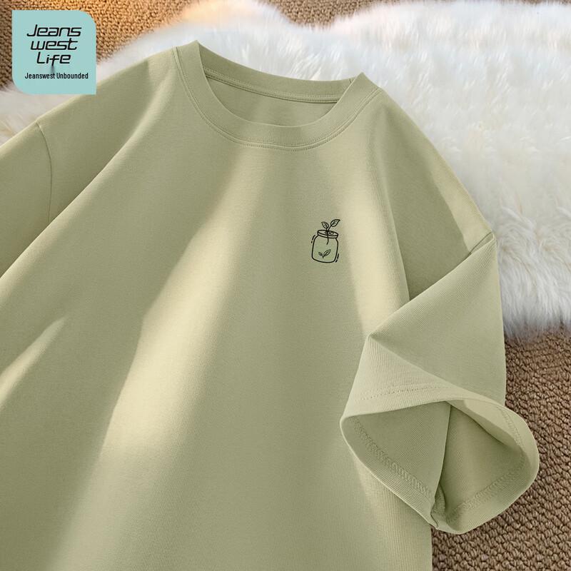 

JEANSWEST LIFE Men s Pure Cotton Crew Neck Short Sleeve T-Shirt XL