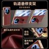 Vivo X Fold5 Leather Wristband Case With Magnetic Hinge Integrated Screen Window Shockproof Anti-Scratch Protection
