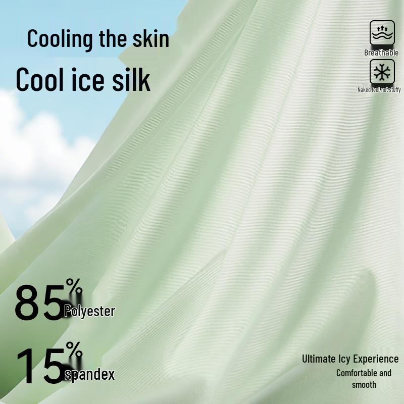 FitonTon Men's Ice Silk Antibacterial Boxer Briefs 4-Pack