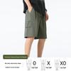VANCL Men's Quick-Dry Summer Casual Sports Shorts