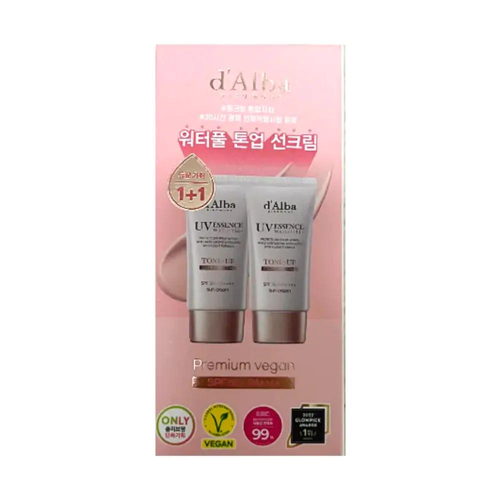 d Alba Waterful Tone-Up Sun Cream 50ml x 2