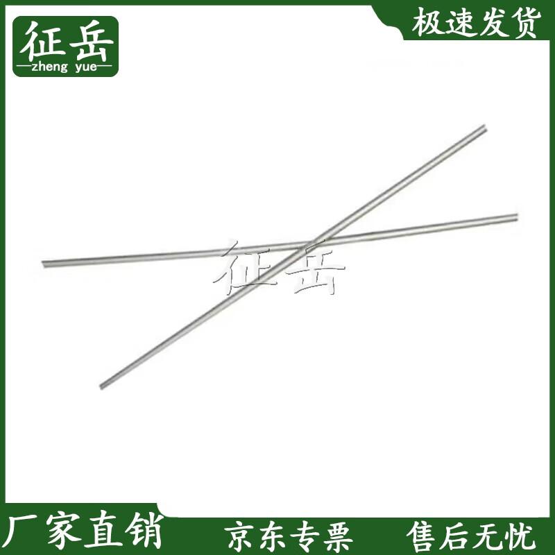 Zhengyue Outdoor Emergency Rescue Frame Tent