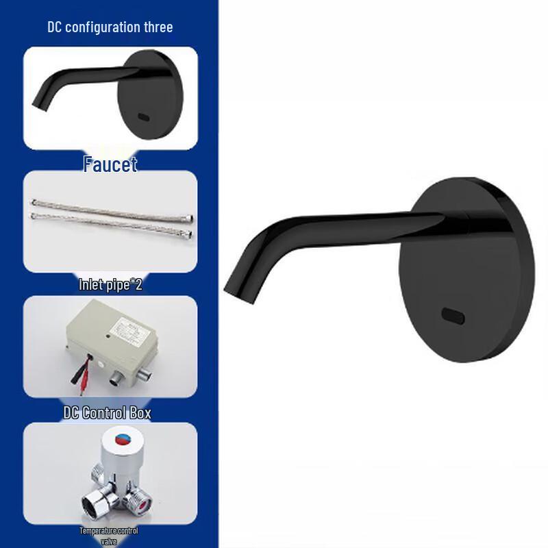 Yibei Wall-Mounted Automatic Basin Faucet