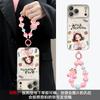 It will be a good girl bracelet for Apple 11promax mobile phone case iphone11 cute 11 all-inclusive 11 cartoon