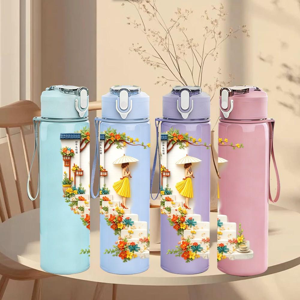 1PC Lady Leg Floral High Heel Art Print 750ml Color Plastic Sports Water Bottle Leakproof Flip Straw Lid Suitable for Sports Office Home Use