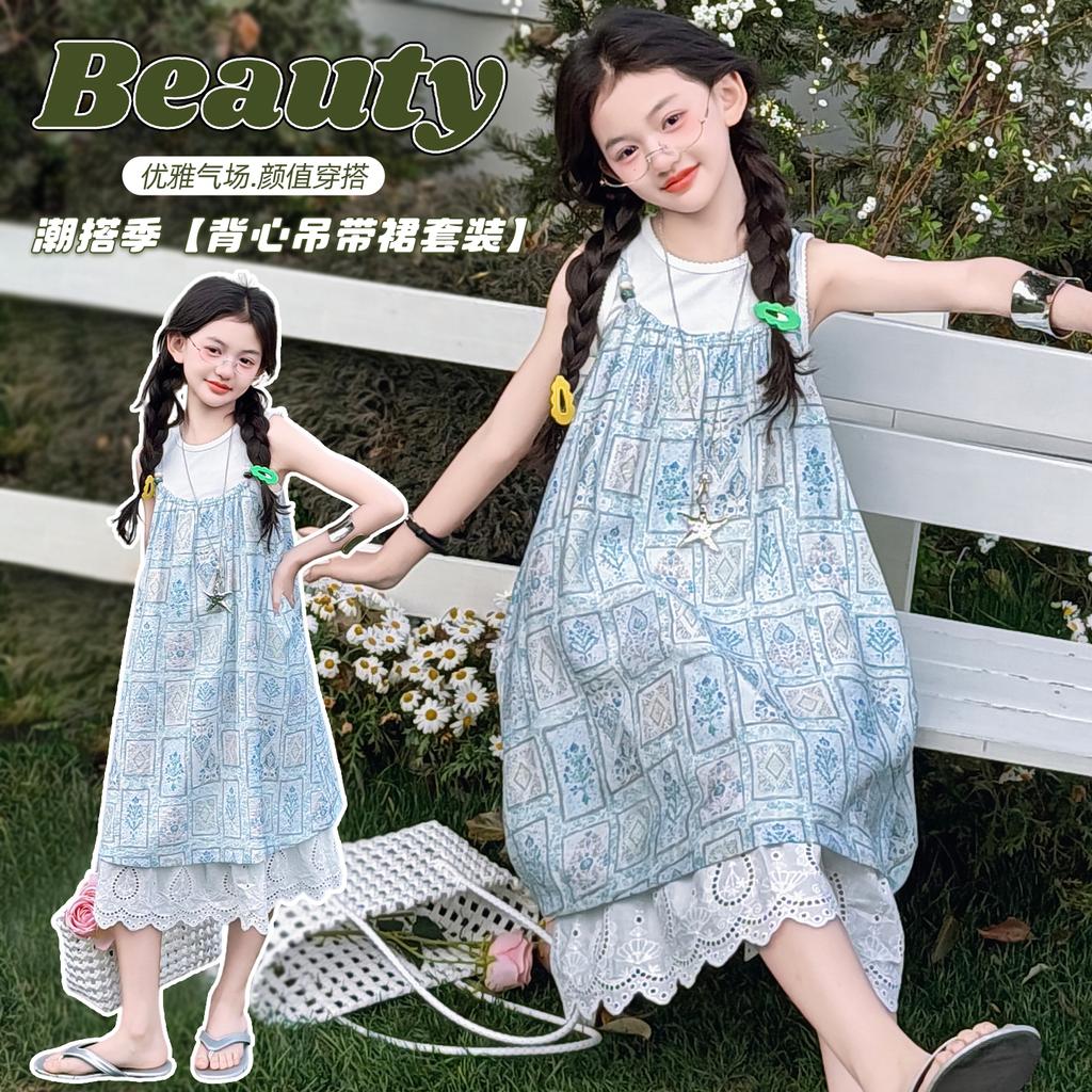 Sweet girl dress 2026 new western-style children's clothing, girls' summer clothes, floral suspender dress, princess dress