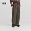 Semir Men's Old Money Style Drapey High-Waist Wide-Leg Casual Pants