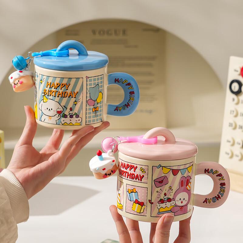 Minxun Cute Ceramic Mug with Lid