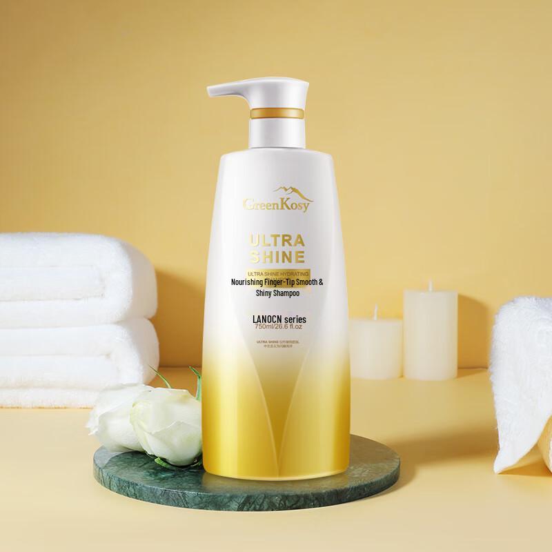 Green Valley Smooth & Brightening Shampoo