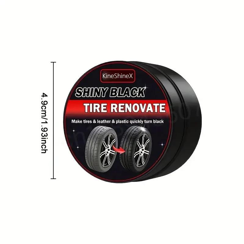 30-50g Tire Coating Wax Car Tire Retreading and Film Plating Cream Tire Shine Coating Wax Rubber Parts Shiny Paste Anti-Aging