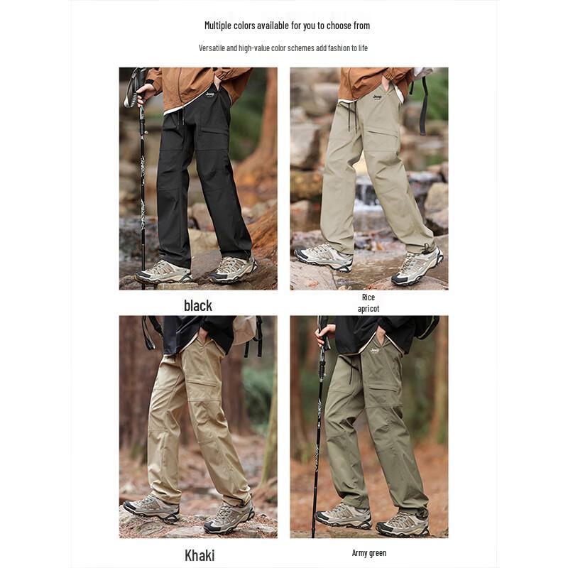 JEEP SPIRIT Men's Outdoor Hiking Pants