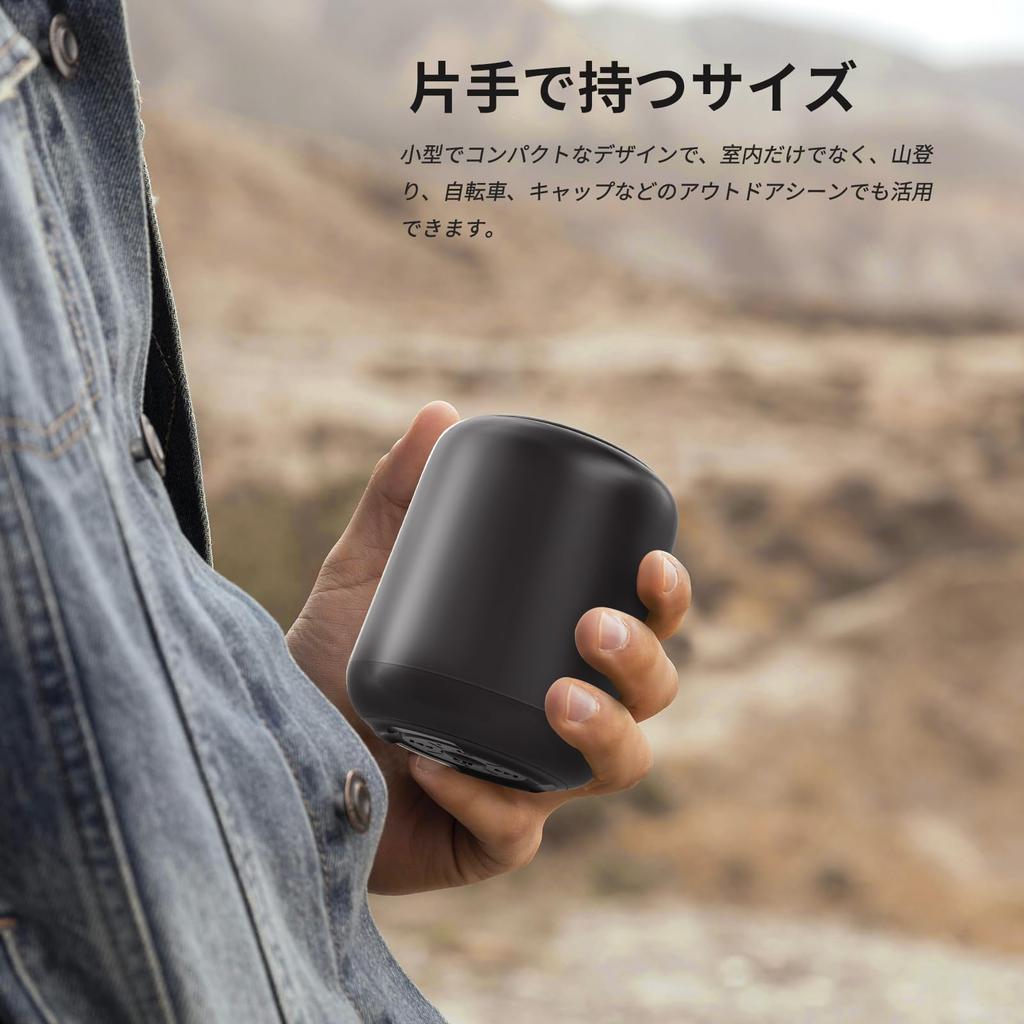 Bluetooth IPX7 12 Hours of Continuous for Bathroom Use Speaker, Waterproof, Compact, Wireless, Playback, Portable, Hands-Free Calling, (Black)