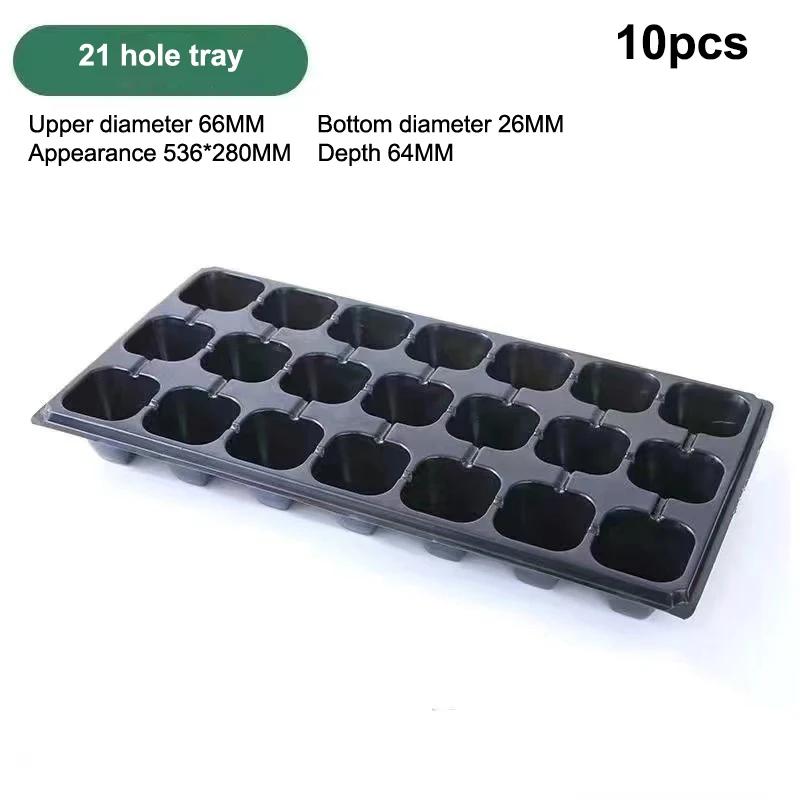 10Pcs Seedling Trays Plastic Gardening Germination Trays Black Seedling Container Garden Supplies For Vegetable Flower