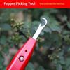 Special Tool Fruit And Vegetable Picking Artifact Picking Shear Specially Designed For Agricultural Fruit