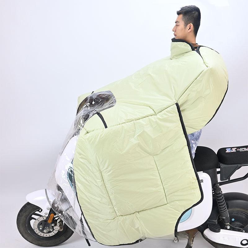 Electric Scooter Windproof Cape with Shoulder Guard