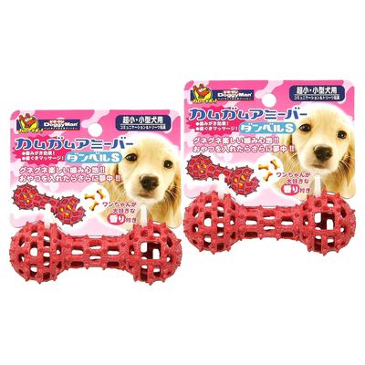 Cam Gum Amiba Dumbbell Dog Chew Toy S Size Set of 2