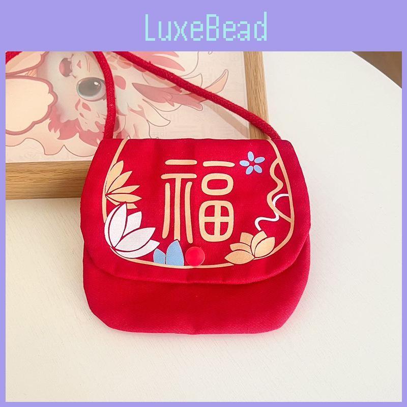 Joyful Red Childrens Coin Purse Made Of Breathable Nylon Featuring Lucky Design Charm