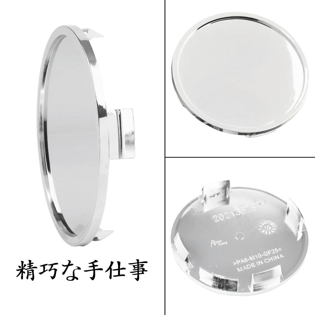 Wheel Center Cap 76mm 73mm 4pcs Silver Wheel Cover Center Cover