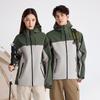 Autumn National Men's Waterproof Outdoor Jacket: Single Layer, Three-Proof Hardshell for Mountaineering