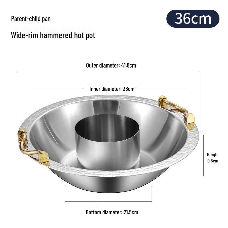 GOWKE 304 Stainless Steel Divided Hot Pot