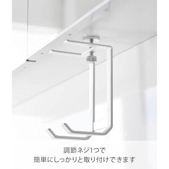 Yamazaki Shelf Dryer Hanger White Main Unit Tower Holder T-Shaped Compatible 1640