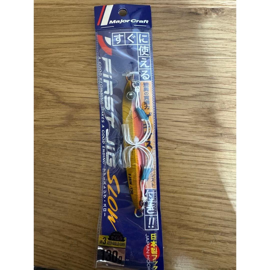 Used Major Craft First Jig Slow 130g