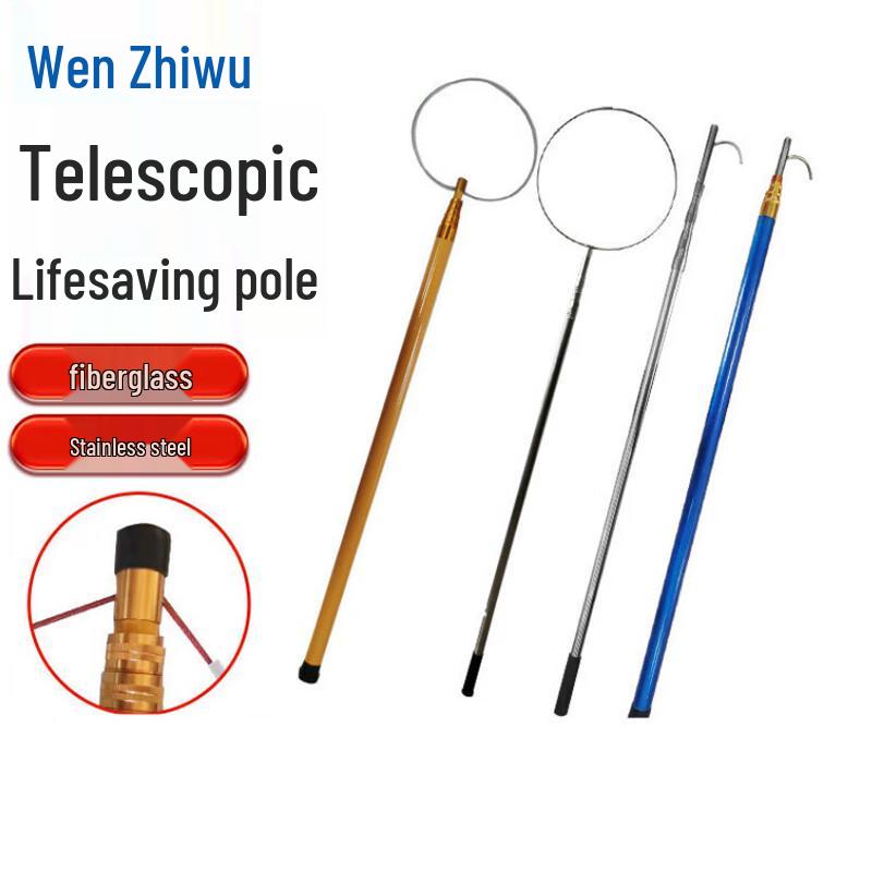 Swimming Pool Rescue Pole