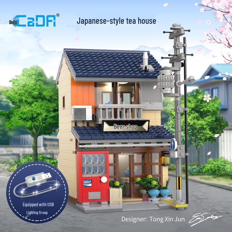 Street View Series: Japanese Bun Shop Building Blocks Toy for Kids