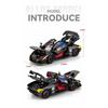 1/24 McLaren Senna GTR 2025 Alloy Model Car Toy Diecasts Metal Casting Sound and Light Car Toys for Children Vehicle