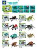 Insect Building Block Model: Mantis - Educational Toy for Kids