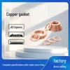 Copper Sealing Washer