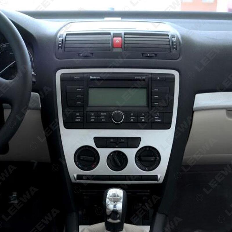 Skoda Octavia 2007-2009 2DIN Car Stereo Modification Frame